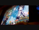 【タイトル】弐寺底辺六段だけどポップン始めましたpart2【変更？】