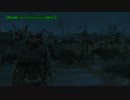 Fallout4 バグってしまった(´･ω･`)