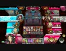 同人ゲーム屋のワンダーランドウォーズ2ndその30【AA3・ツクヨミ】