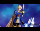 【DFFAC】ムスタディオをやっつけろ♥ベオルブ家の光.Part3