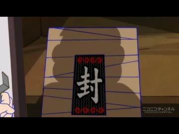 おそ松がおもひでアルバムをただただ縛りまくるだけ【約5分耐久】