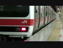 【鉄道PV】 無彩限のケイヨウ・ワールド