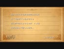 【FF3】悠久の職探し Part12【実況】