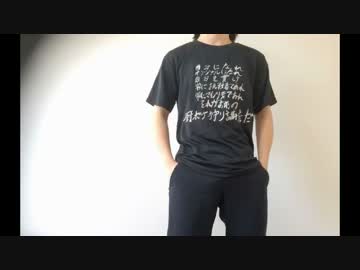 【悲報】もこう 遠回しに加藤純一(かとけん)をdisる？