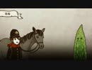 【CoCリプレイ】しぬクトゥルフ part2【オリジナル】