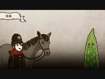 【CoCリプレイ】しぬクトゥルフ part2【オリジナル】