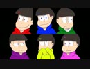 【合松】ア.ン.ハ.ッ.ピ.ー.リ.フ.レ.イ.ン【手書き】