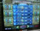 ＱＭＡ１のクララ　その５　センターモニターのランキング