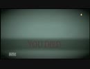 DARKSOULSⅡ　PS3版　オジェイで吹っ飛びバグ