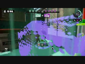 [スプラトゥーン]　リールガンでS+99を目指すpart2[S+90]