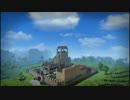 声のおかしな男がドラゴンクエストビルダーズを実況プレイ-Part014