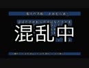 【実況】我孫子と行く！１泊２日監獄島ツアー！　その１５