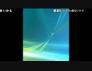 お～たか 16/02/07 「 １０００万円目指すかも」2 2/4