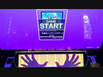 [CHUNITHM] 砂漠のハンティングガール MASTER AJ
