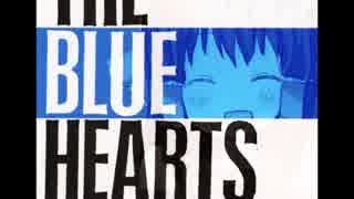 ジンジャジンジャ.bluehearts