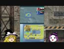 【ファミコンウォーズ】Trial Map 反省会【ゆっくり反省】