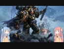 【TPS】 Warhammer:EternalCrusade EA