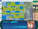 立凪家+αのセカキュー探索 Part_59