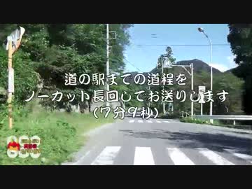 土曜はどうよ『上州あがつま真田家三代の秘宝』完全版その７