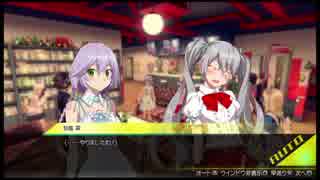 １日約１０分の秋葉原観光！AKIBA'STRIP2を実況プレイpart47