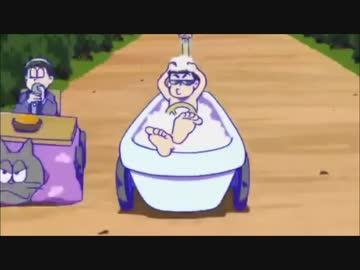カラ松がシャンプーを邪魔されるだけ一分耐久