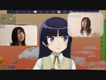 ［FaceRig]黒猫モデルを中の人（花澤香菜さん）の顔で試してみた