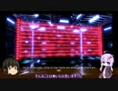 【Half dead】 ゆかりがゲーム紹介するだけ part.2 【結月ゆかり実況】