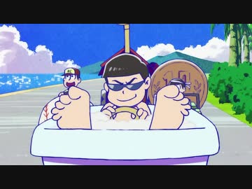 一松に吹っ飛ばされるカラ松【3分耐久】