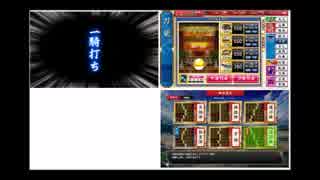 【刀剣乱舞音MAD】効果音で戦闘！フラダリ