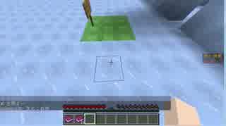[Minecraft] ゆかりん☆ジョーズが行くマイクラ実況者大交流会第2回パート３