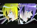 【蓮xKun-Kun】Paradox【歌ってみた】