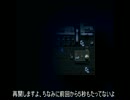 【狂い月】ゆっくり考察実況プレイ　part6