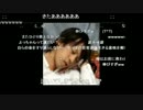 高田健志 14/04/01 「DQMSL色々する」1 5/5