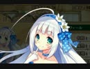 【実況】 今日から始まる害虫駆除物語 Part197【FKG】