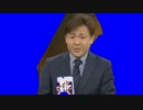 お礼を述べるQVC福島BB