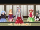 【東方MMD紙芝居】任侠教師もこたん　最終話　10分拡大SP!!