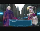 【実況】アルノサージュ【七次元見聞録】PART17