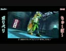 【実況】方向音痴がスターフォックスアドベンチャーを実況プレイ！ part10