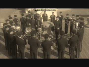三笠艦上での軍艦行進曲