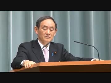 放送法違反で電波停止は問題ニダ→ガースー要約 あたりまえだバカwwwww