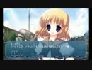 実況「再：ブサメンでも恋愛ゲーム？なら」NOeSIS02-羽化-Part6