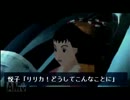 とんでもクライシス　勝手に実況　part4