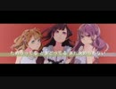 【ラブライブ！】冬がくれた予感　歌ってみた【こさゆ×ぼぬーる×kettle】