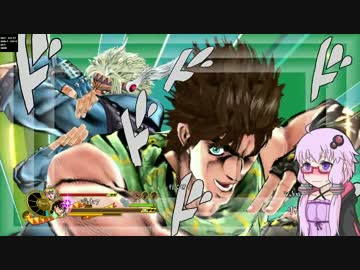 【ジョジョEoH】ジョジョ好きゆかりさんのアイズオブヘブン Part11