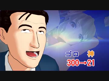 DSダジャレが幻想入り劇場版(風)　後編1　DS用修正版