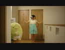 【さみぃ】HOME 踊ってみた【祝20歳】