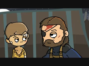 おもしろ Mgsvのスネーク 正体がチコにばればれな件 Nicozon