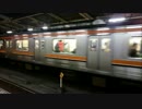 鉄道PV3