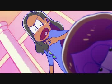 カラ子とおそ子【3分耐久】 - ニコニコ動画