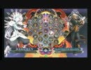 南浦和ビッグワン2nd　BBCF　BWB vol21　A92(HK)　vs　ヒマ(VA)　その２　